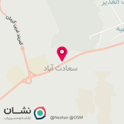 عکس تعمیرگاه سنگین عدالت