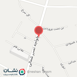 عکس آموزشگاه زبانهای خارجی پژواک