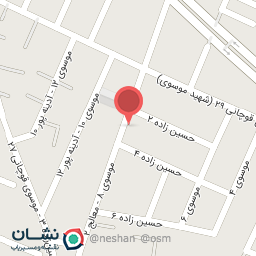 عکس فروشگاه لوازم بهداشتی