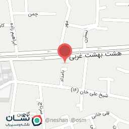 عکس نوشت افزار اندیشه