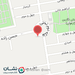 عکس نوشت افزار افشین