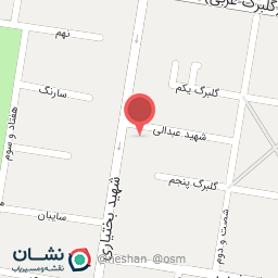 عکس مسکن آریانا