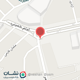 عکس داروخانه شبانه روزی دکتر صیاد