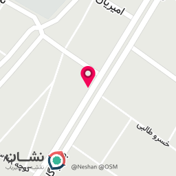 عکس برنج و خشکبار باوان