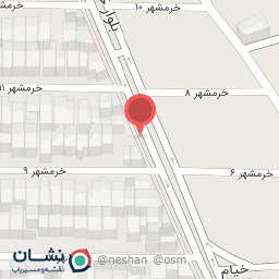 عکس یخ فروشی