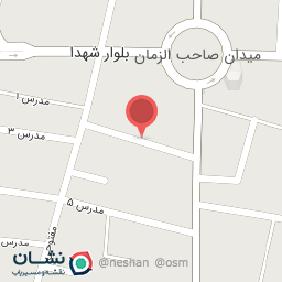 عکس دفتر رسمی ازدواج بردسکن