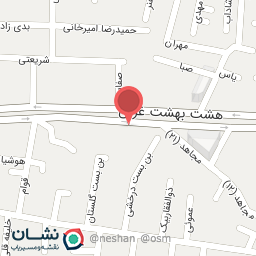 عکس مرکز بازیابی اطلاعات اصفهان