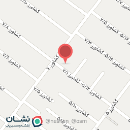 عکس پیک موتوری آریا