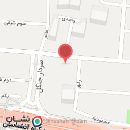 عکس عطاری پونه 