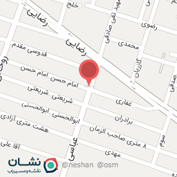 عکس آرایشگاه ماه چهره