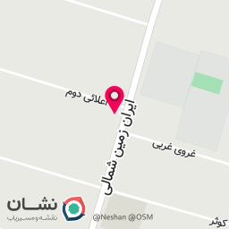 عکس سوپر گوشت سعید