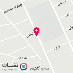 عکس تعمیرات مبل صدف