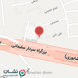 عکس داروخانه شبنم