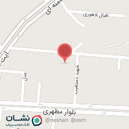 عکس اداره دامپزشکی چایپاره