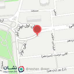 عکس سوخاری یاس چیکن