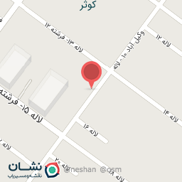 عکس سالن زیبایی فویا