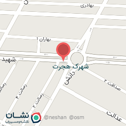 عکس ابتدای هجرت