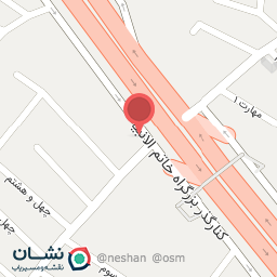 عکس تعویض روغن محمد