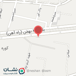 عکس روغن موتور قلمی