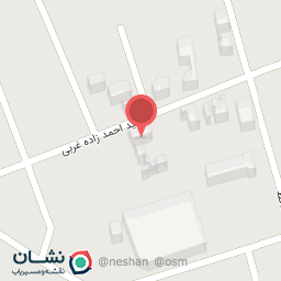 عکس دبستان عشایری شهید احمد زاده طبس