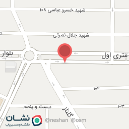 عکس مطب دکتر کامیاب جلیلی 