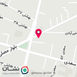 عکس عطاری و روغن گیری تشکری
