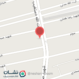 عکس شیرمال جواد