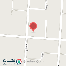 عکس هما چرم