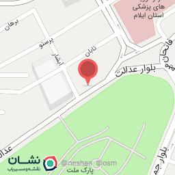 عکس کافه فراموشی