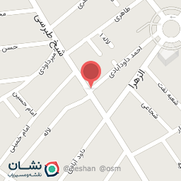 عکس آرایشی بهداشتی نسیم