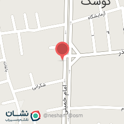 عکس لوازم تحریر طاها