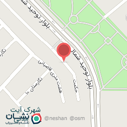 عکس آموزشگاه خیاطی پاییزه