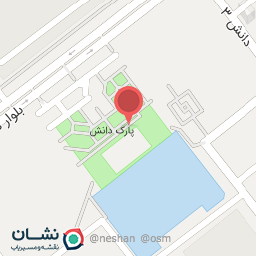 عکس پارک دانش