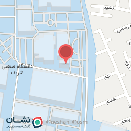 عکس دفتر امور بین‌الملل شریف