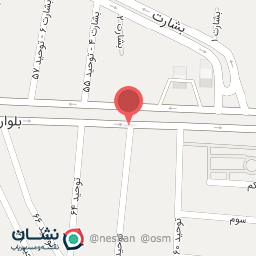 عکس پخش عمده قیر و ایزوگام دفتر پیمانکار