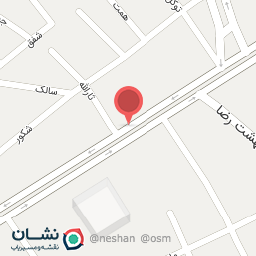 عکس دخانیات میلاد