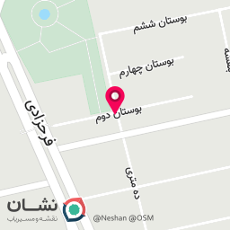 عکس موسسه خدمات حفاظتی مراقبتی امنیت رامین