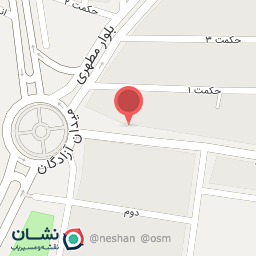 عکس رستوران باصفا