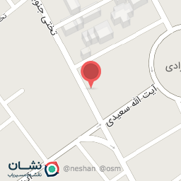 عکس کلینیک دندانپزشکی مهرشفا ایران شعبه سیرجان