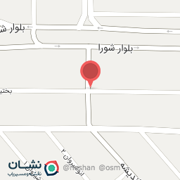 عکس سوپر مارکت حافظی