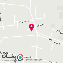 عکس کافه این