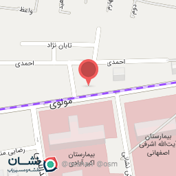 عکس رستوران نارنج