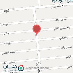 عکس کافه میکس