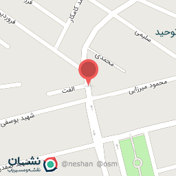 عکس خشکشویی عابد اکسپرس