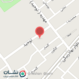 عکس پوشاک سینا کو