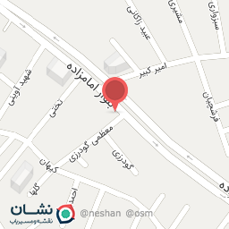 عکس عطاری همیشه بهار