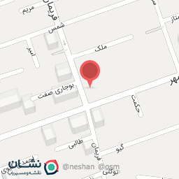 عکس آرشاوب