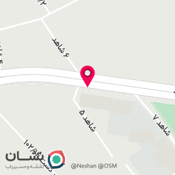عکس داروخانه دکتر نامی