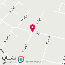 عکس خانه زیبایی خلج