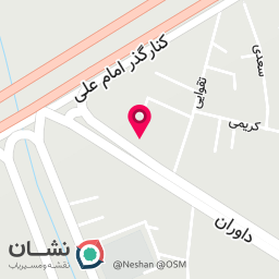 عکس اتو رنگ مرکزی